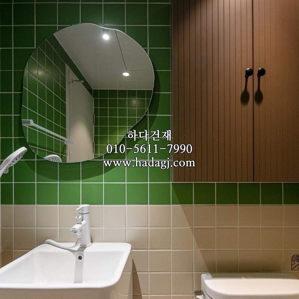 정각 모자이크타일 97x97x6T 아보카도 무광 / 하다건재