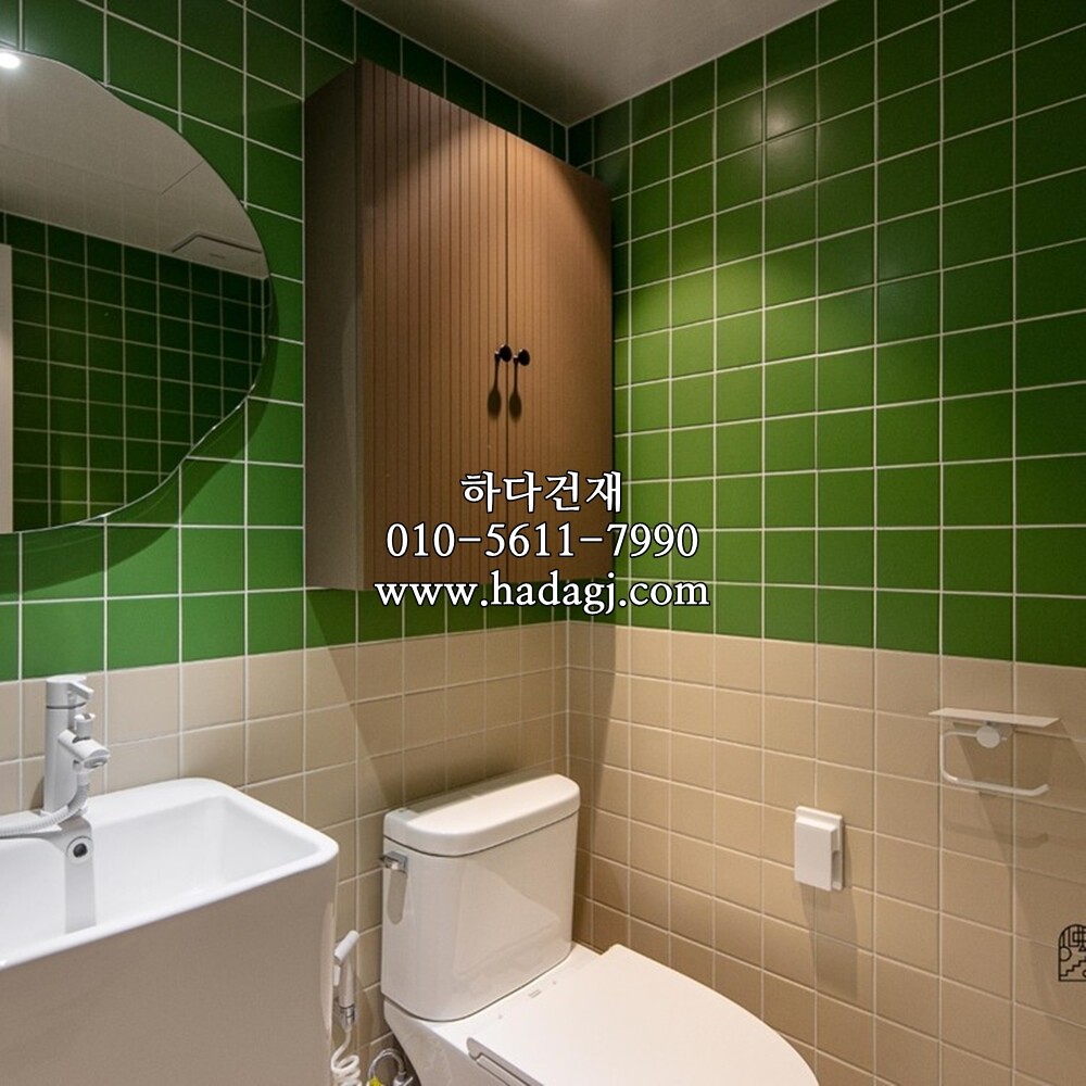 정각 모자이크타일 97x97x6T 아보카도 무광 / 하다건재