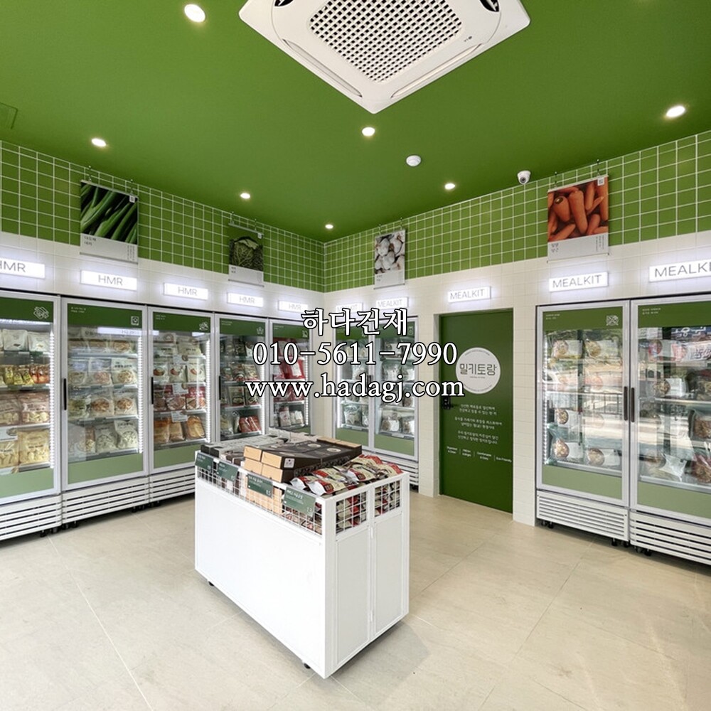 정각 모자이크타일 97x97x6T 아보카도 무광 / 하다건재