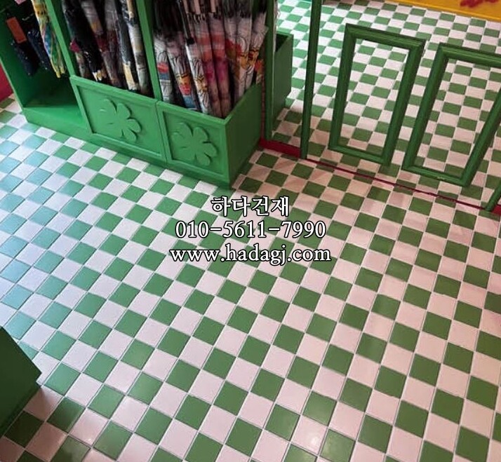 정각 모자이크타일 97x97x6T 아보카도 무광 / 하다건재