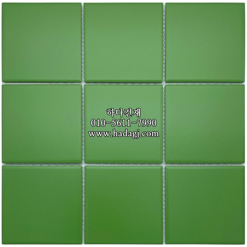 정각 모자이크타일 97x97x6T 아보카도 무광 / 하다건재