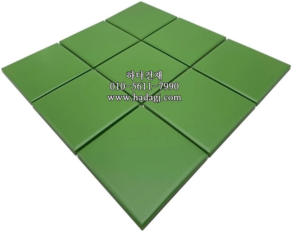 정각 모자이크타일 97x97x6T 아보카도 무광 / 하다건재