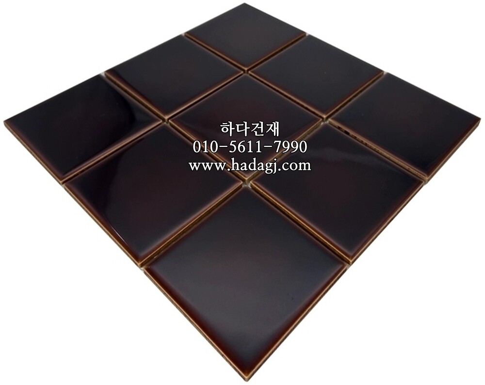 정각 모자이크타일 97x97x6T 초콜릿 유광 / 하다건재
