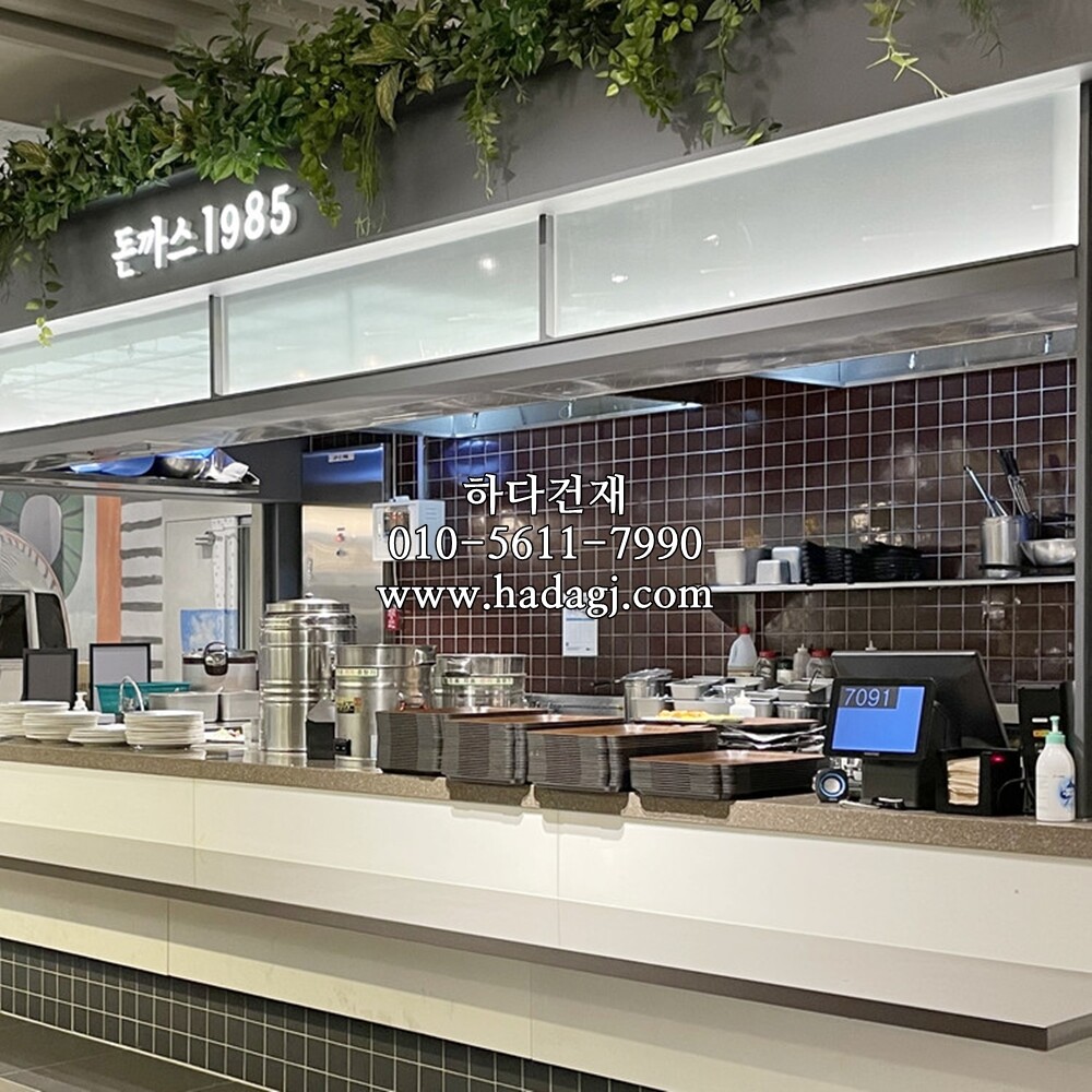 정각 모자이크타일 97x97x6T 브라운 유광 / 하다건재