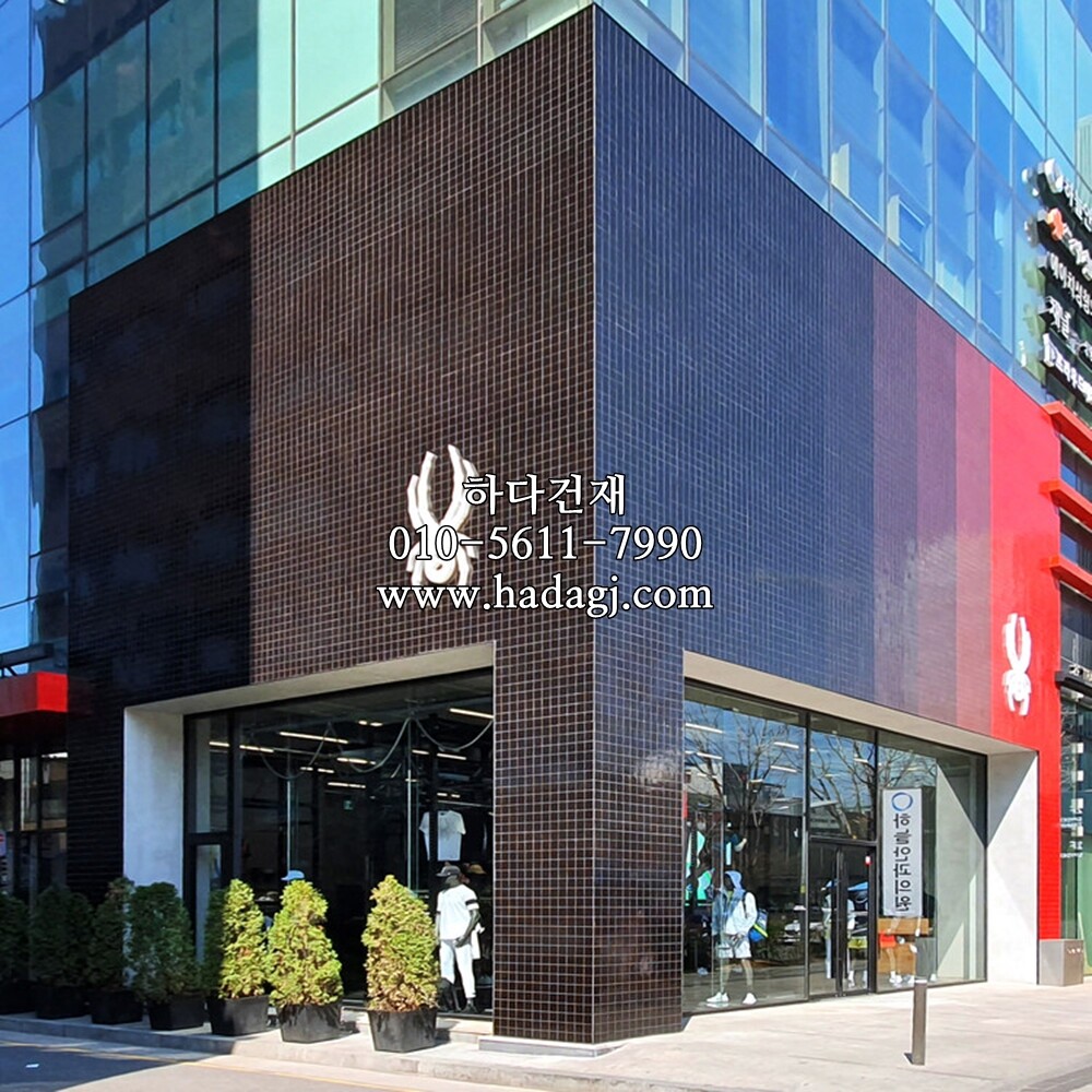 정각 모자이크타일 97x97x6T 브라운 유광 / 하다건재