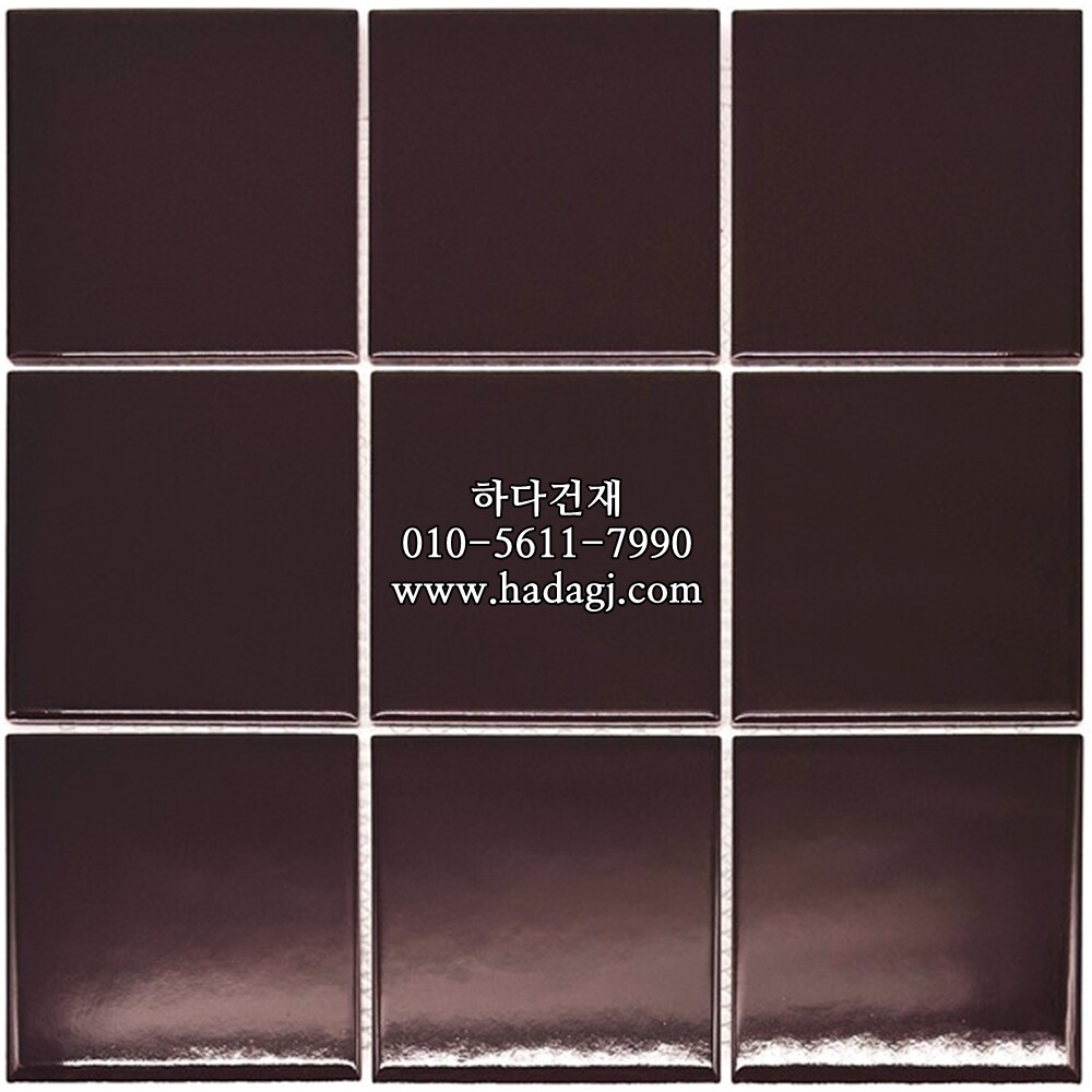 정각 모자이크타일 97x97x6T 브라운 유광 / 하다건재