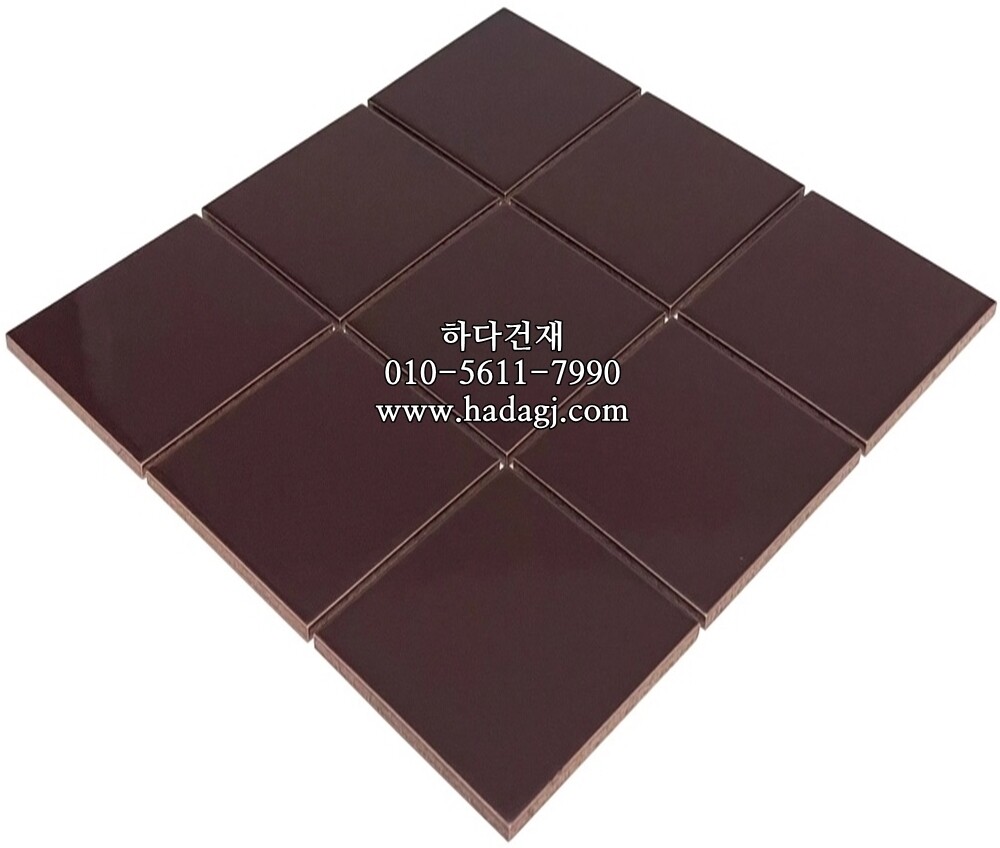 정각 모자이크타일 97x97x6T 브라운 유광 / 하다건재