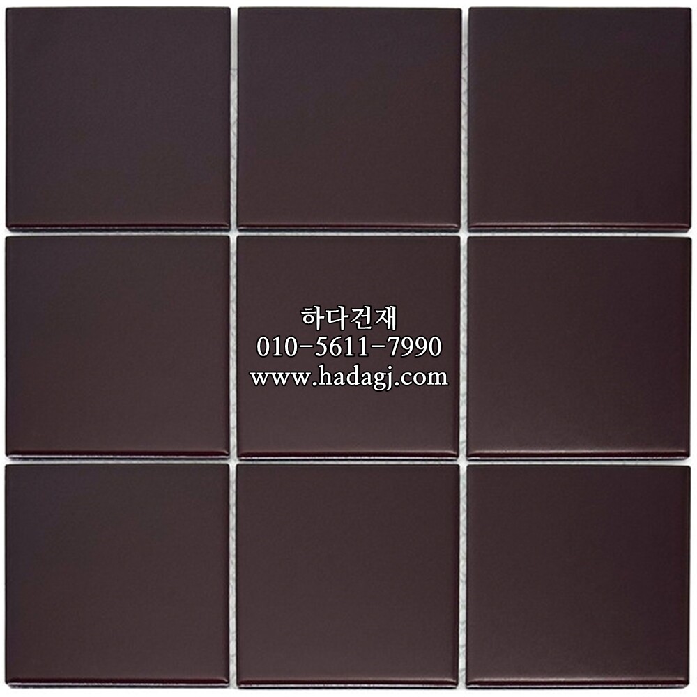 정각 모자이크타일 97x97x6T 브라운 무광 / 하다건재