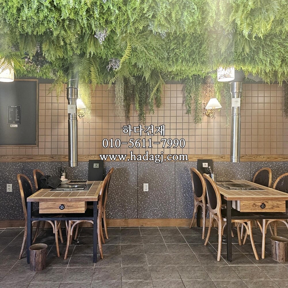 정각 모자이크타일 97x97x6T 피넛 무광 / 하다건재