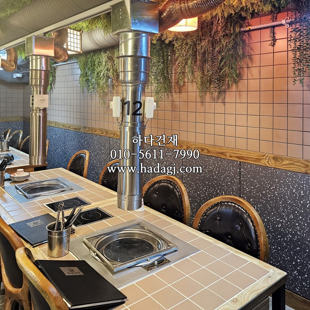 정각 모자이크타일 97x97x6T 피넛 무광 / 하다건재