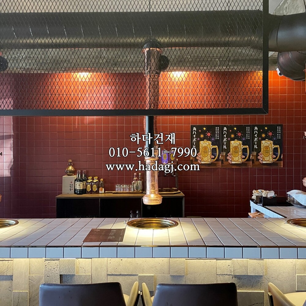 정각 모자이크타일 97x97x6T 버건디 무광 / 하다건재