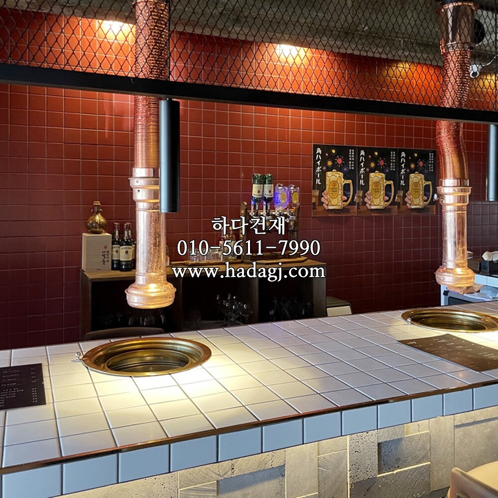 정각 모자이크타일 97x97x6T 버건디 무광 / 하다건재