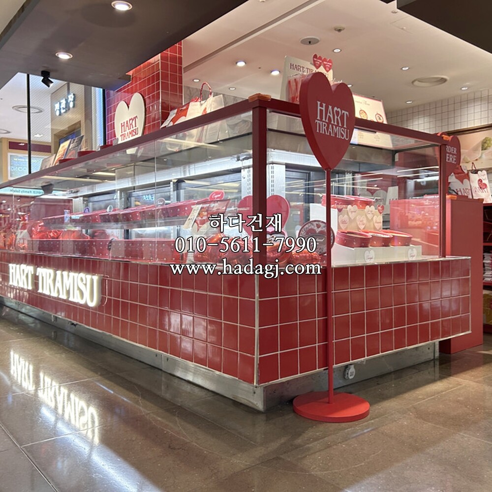 정각 모자이크타일 97x97x6T 레드 유광 / 하다건재