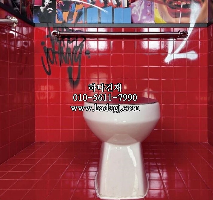 정각 모자이크타일 97x97x6T 레드 유광 / 하다건재