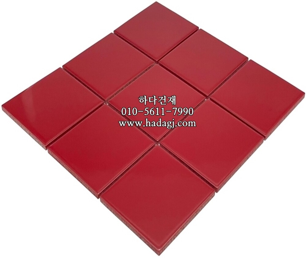 정각 모자이크타일 97x97x6T 레드 유광 / 하다건재