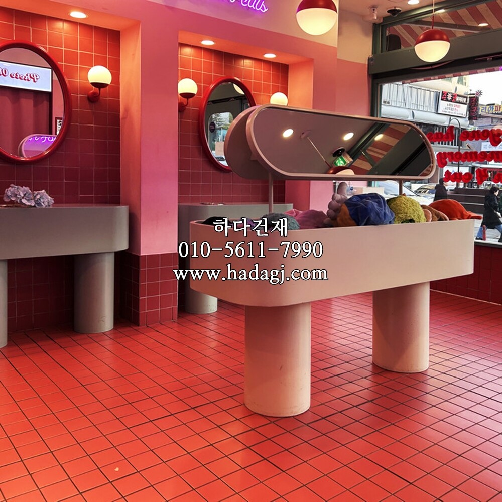 정각 모자이크타일 97x97x6T 레드 무광 / 하다건재