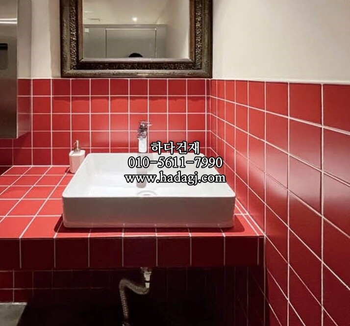 정각 모자이크타일 97x97x6T 레드 무광 / 하다건재