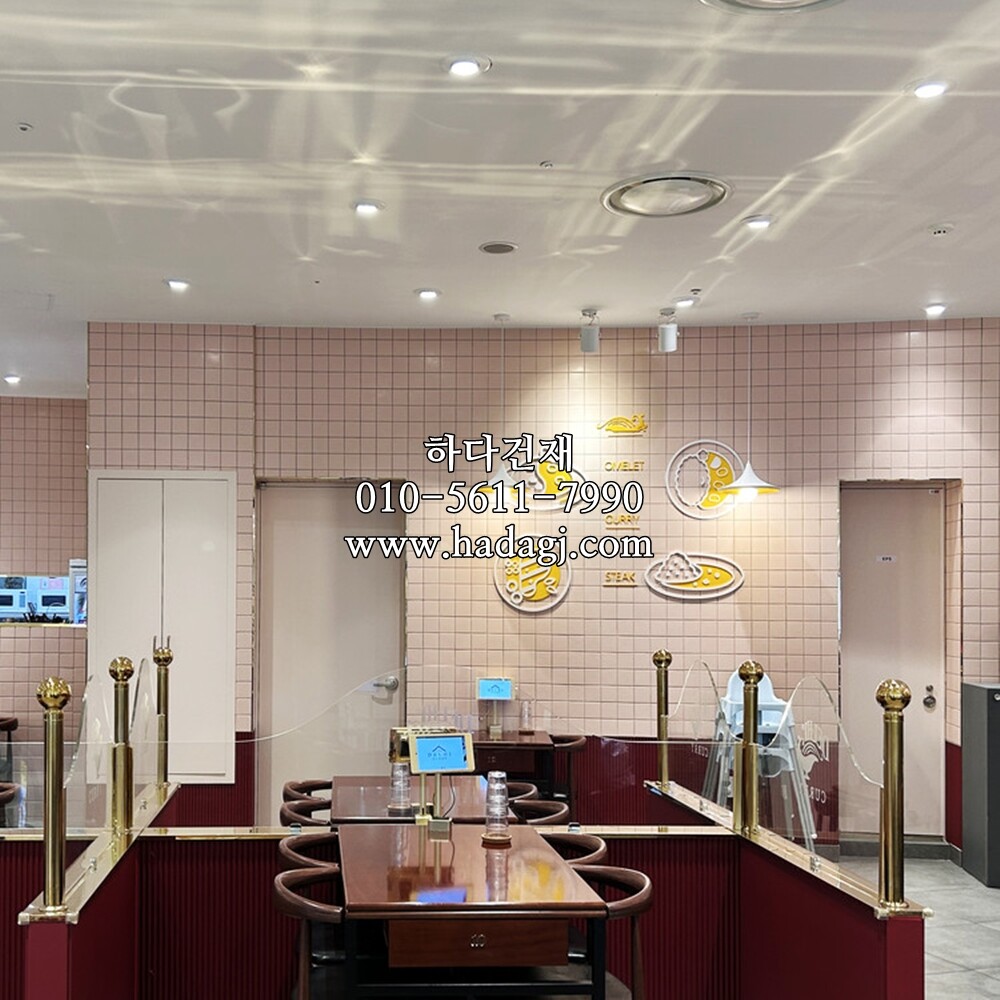 정각 모자이크타일 97x97x6T 핑크 무광 / 하다건재