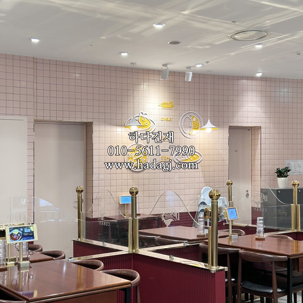 정각 모자이크타일 97x97x6T 핑크 무광 / 하다건재