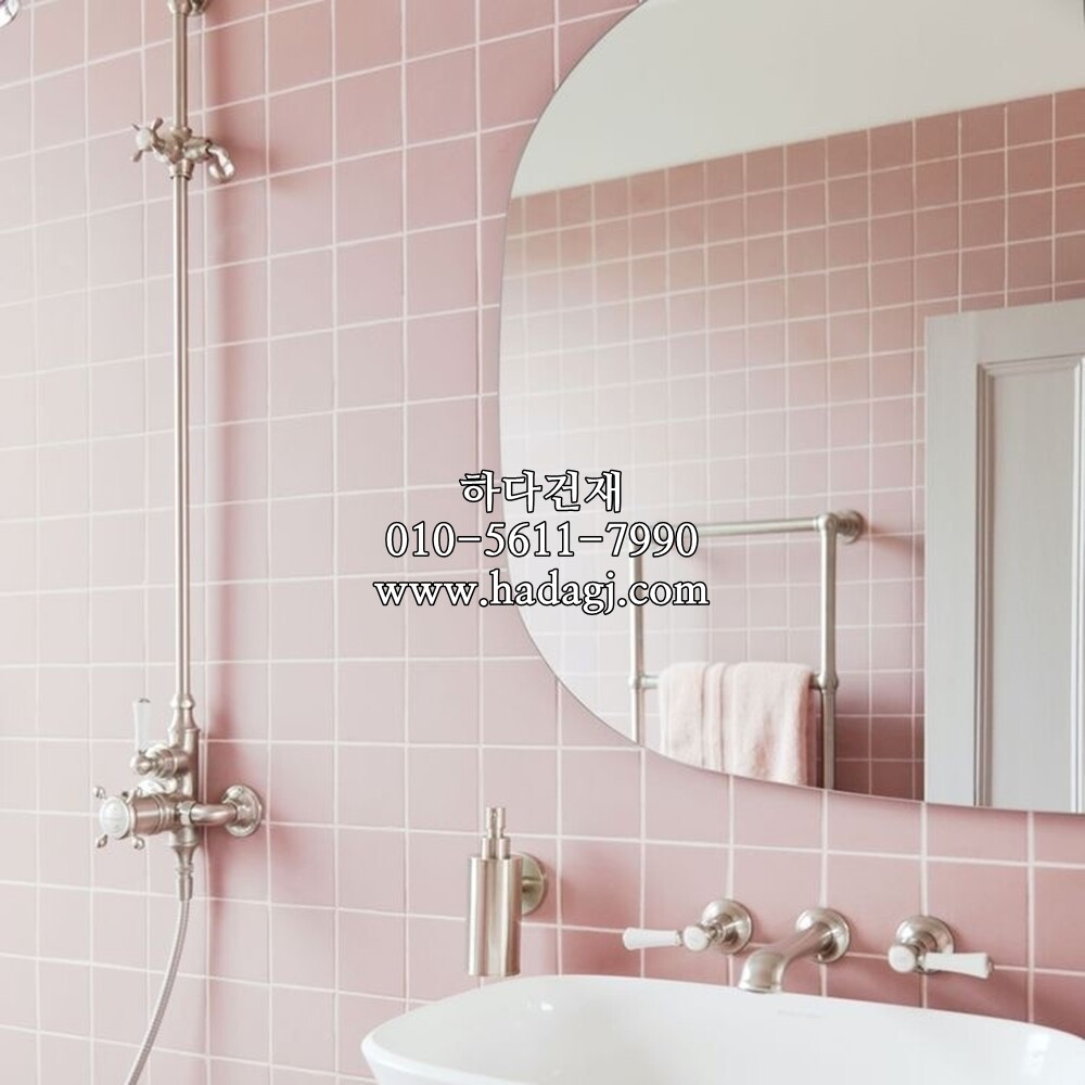 정각 모자이크타일 97x97x6T 핑크 무광 / 하다건재