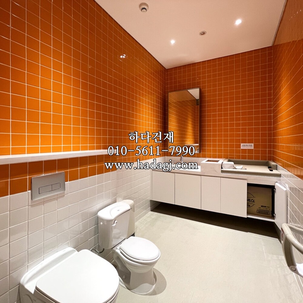 정각 모자이크타일 97x97x6T 오렌지 유광 / 하다건재