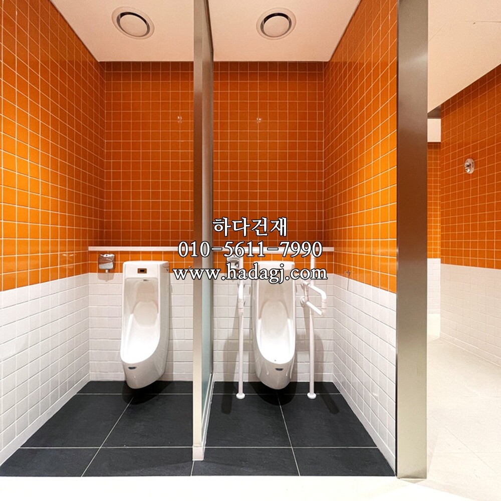 정각 모자이크타일 97x97x6T 오렌지 유광 / 하다건재