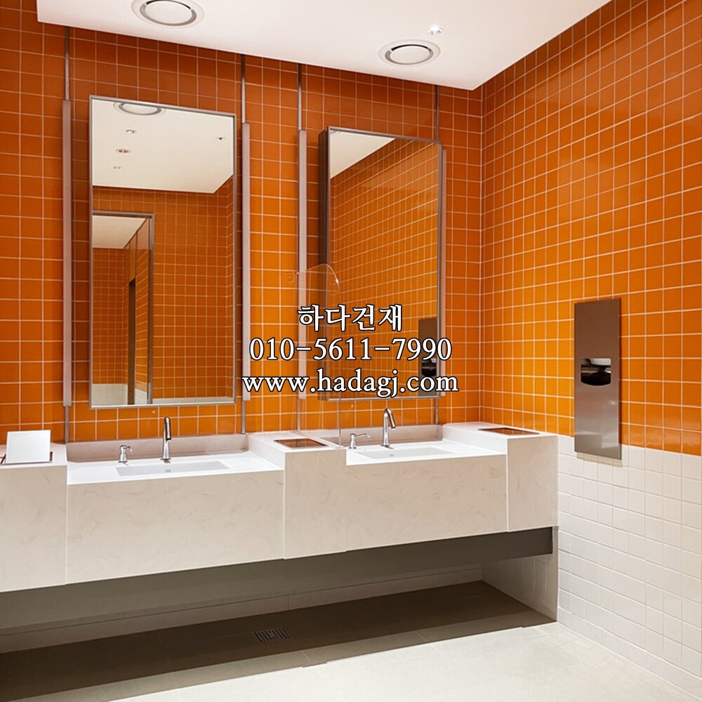 정각 모자이크타일 97x97x6T 오렌지 유광 / 하다건재