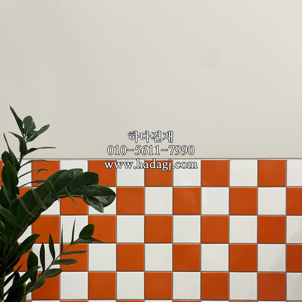 정각 모자이크타일 97x97x6T 오렌지 유광 / 하다건재