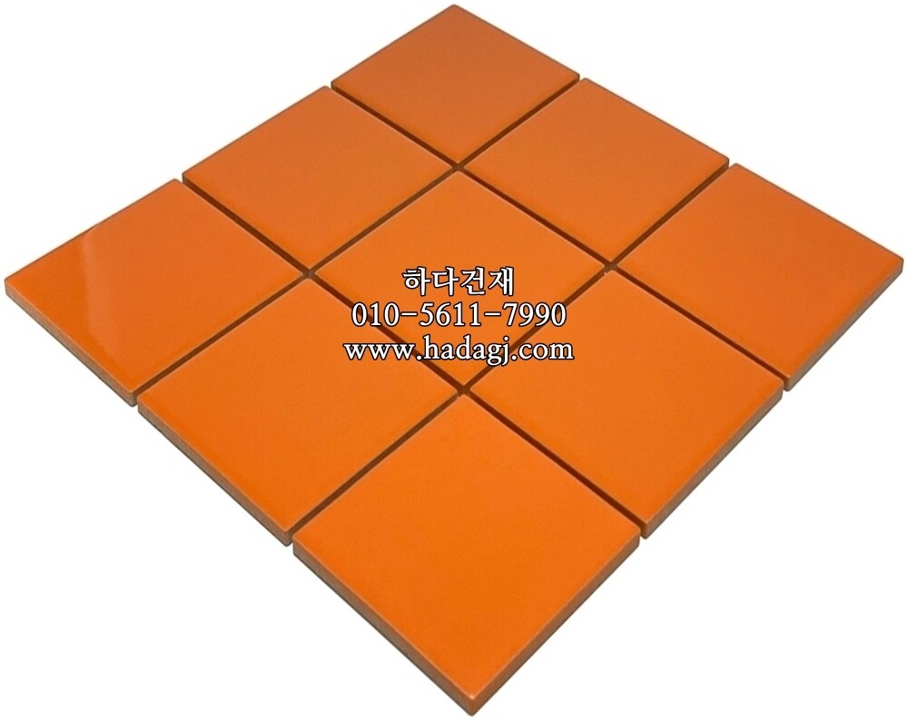 정각 모자이크타일 97x97x6T 오렌지 유광 / 하다건재