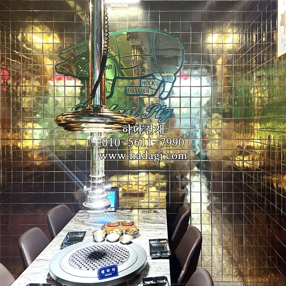 정각 모자이크타일 97x97x6T 골드 유광 / 하다건재