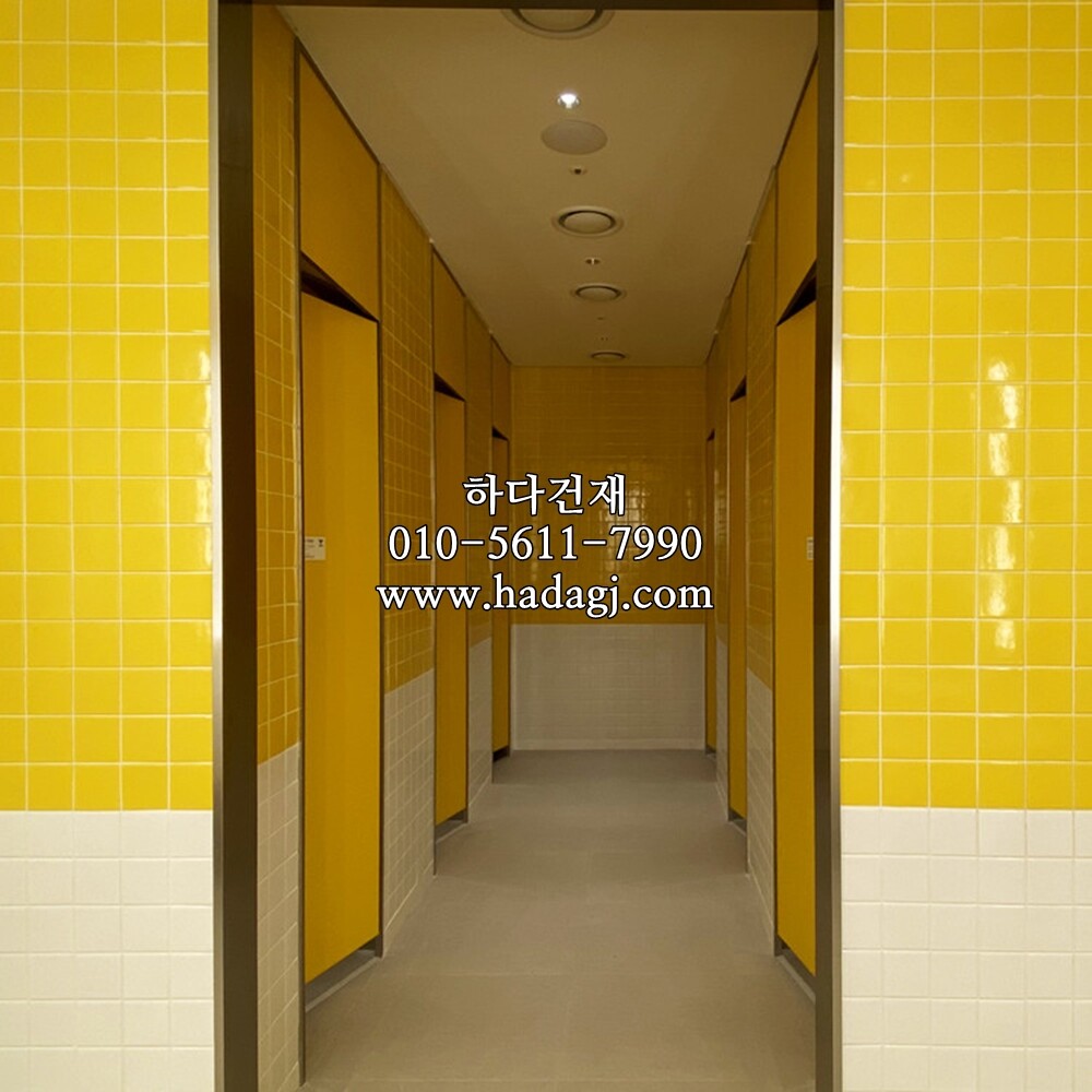 정각 모자이크타일 97x97x6T 옐로우 유광 / 하다건재