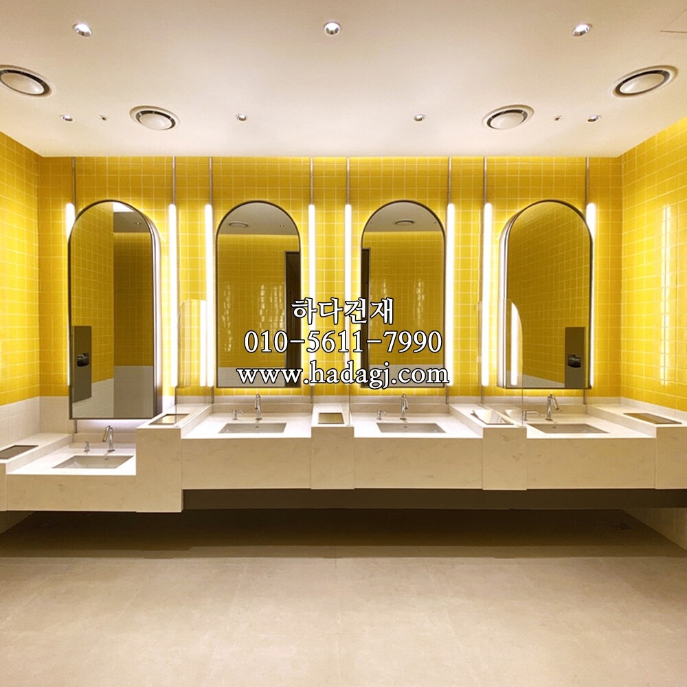 정각 모자이크타일 97x97x6T 옐로우 유광 / 하다건재