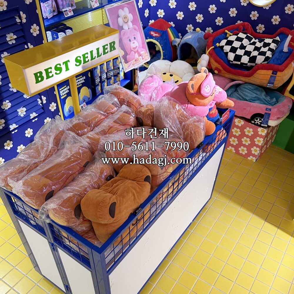 정각 모자이크타일 97x97x6T 옐로우 무광 / 하다건재