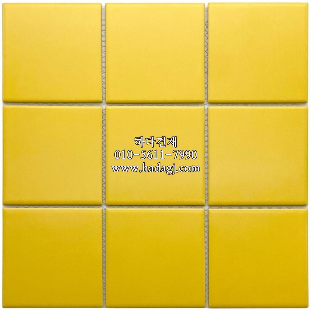 정각 모자이크타일 97x97x6T 옐로우 무광 / 하다건재