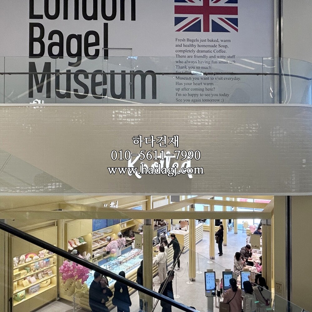 정각 모자이크타일 97x97x6T 아이보리 유광 / 하다건재