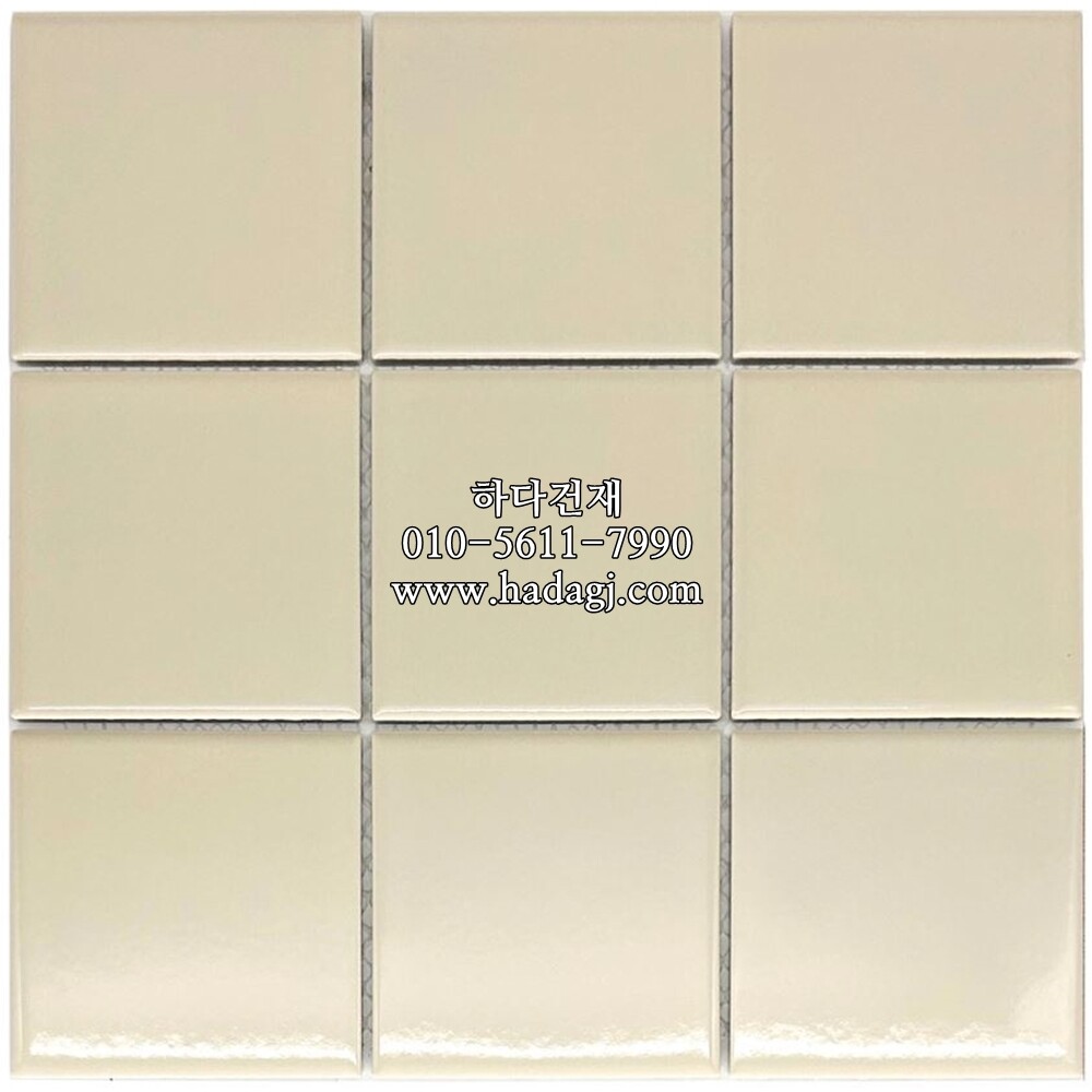 정각 모자이크타일 97x97x6T 아이보리 유광 / 하다건재