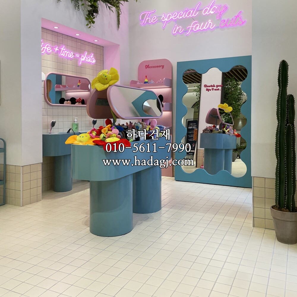 정각 모자이크타일 97x97x6T 아이보리 무광 / 하다건재