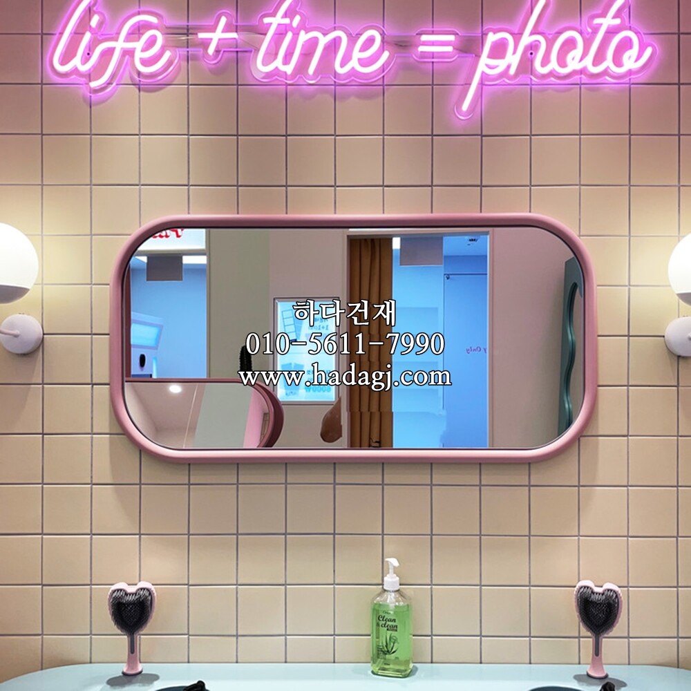 정각 모자이크타일 97x97x6T 아이보리 무광 / 하다건재