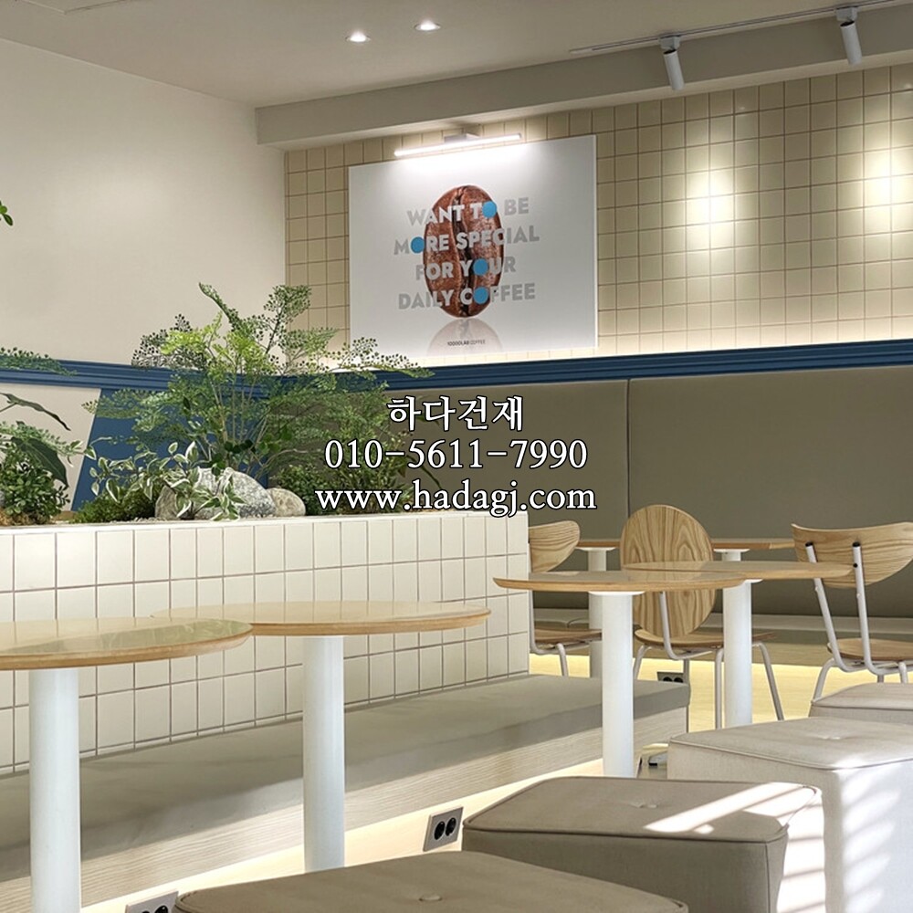 정각 모자이크타일 97x97x6T 아이보리 무광 / 하다건재