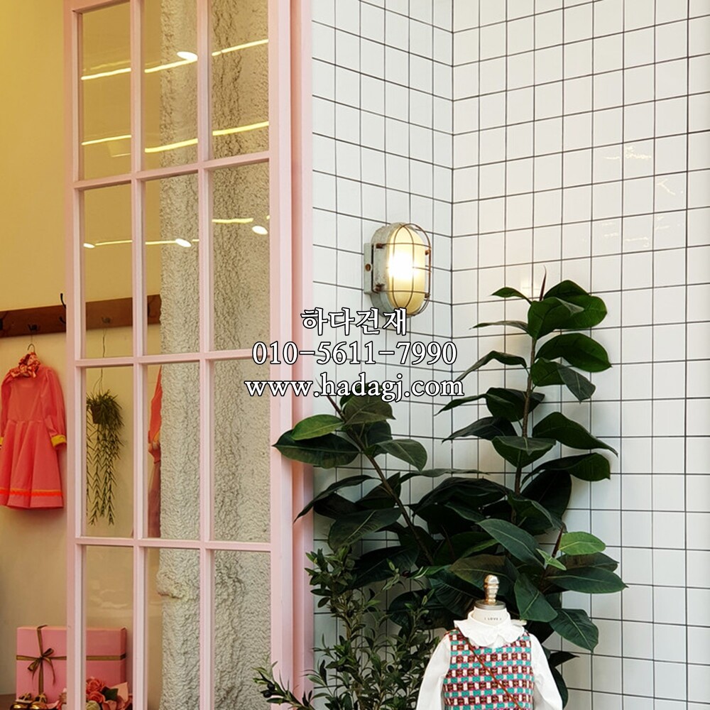 정각 모자이크타일 97x97x6T 화이트 유광 / 하다건재