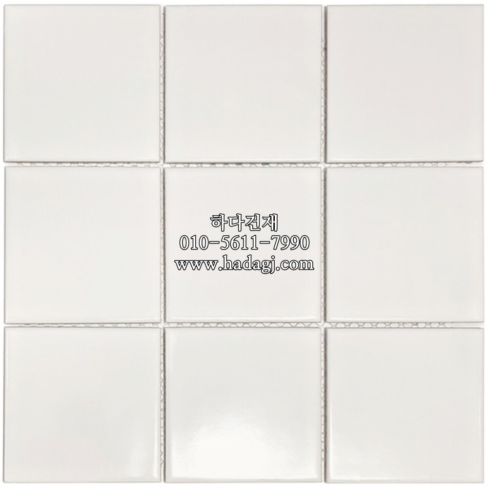정각 모자이크타일 97x97x6T 화이트 유광 / 하다건재