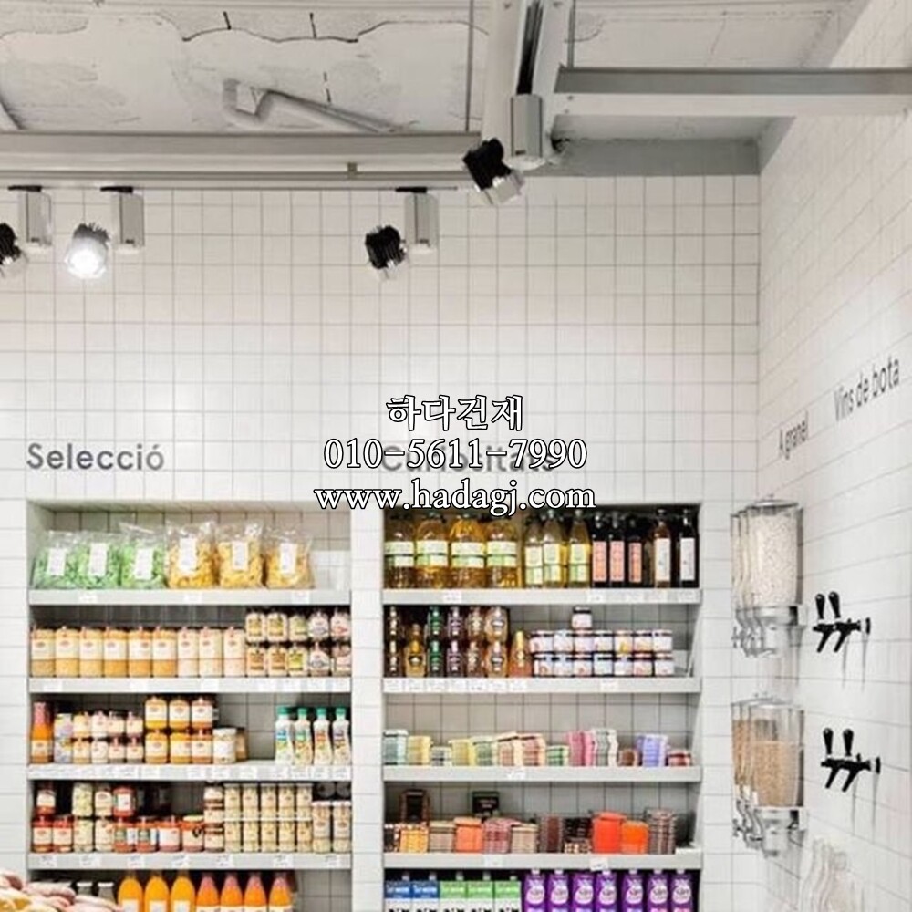 정각 모자이크타일 97x97x6T 화이트 무광 / 하다건재