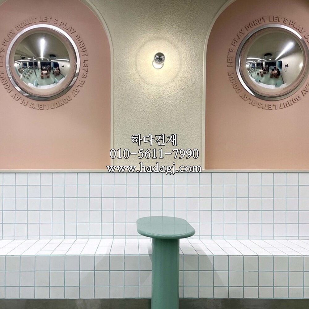 정각 모자이크타일 97x97x6T 화이트 무광 / 하다건재