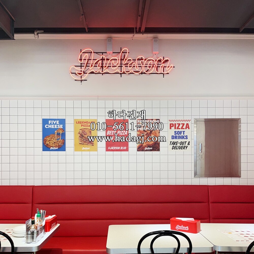 정각 모자이크타일 97x97x6T 화이트 무광 / 하다건재