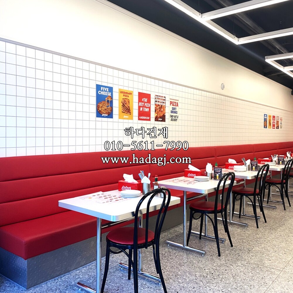 정각 모자이크타일 97x97x6T 화이트 무광 / 하다건재