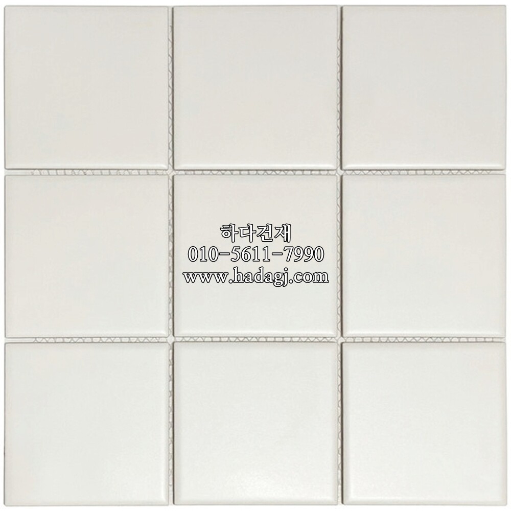 정각 모자이크타일 97x97x6T 화이트 무광 / 하다건재