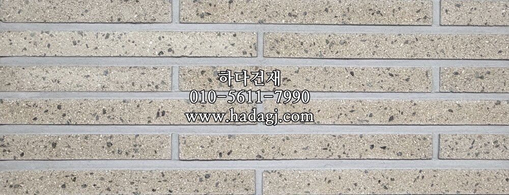 모노타일 롱와이드 500x50x18T 연브라운 / 하다건재 시공사례