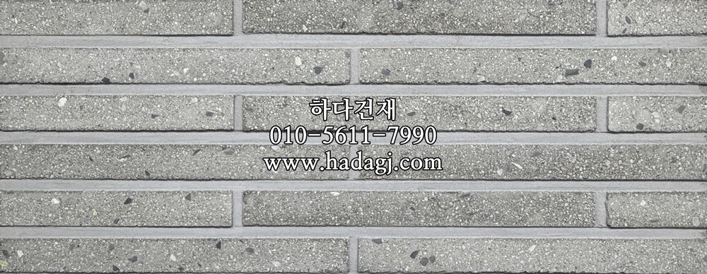 모노타일 롱와이드 500x50x17T 오석그레이 / 하다건재 시공사례