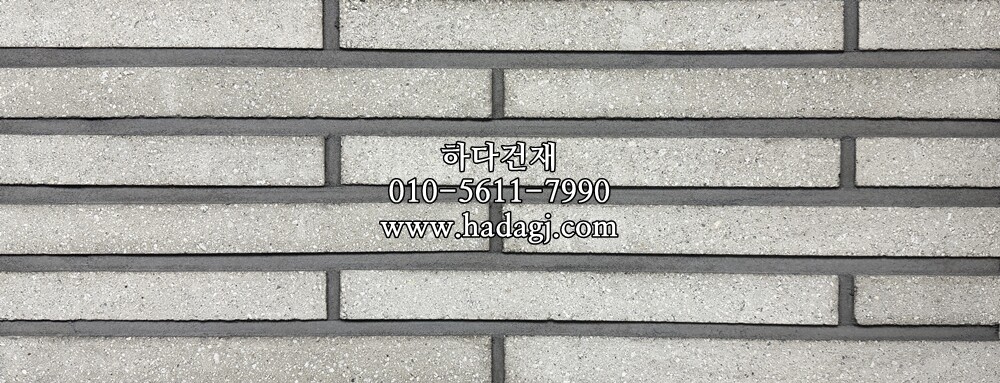 모노타일 롱와이드 500x50x17T 연모던그레이 / 하다건재 시공사례