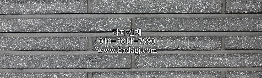 모노타일 롱와이드 500x50x17T 모던블랙 / 하다건재 시공사례
